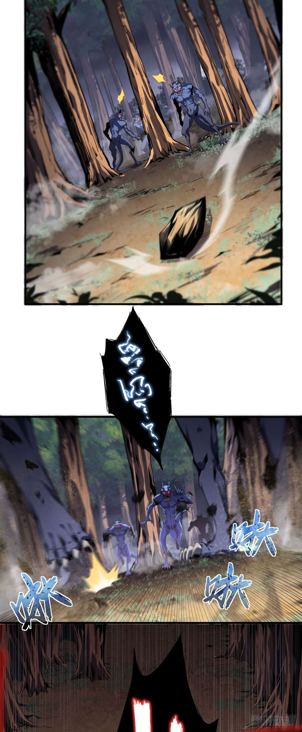 SSS-Class Assassin’s Return ตอนที่ 4 4
