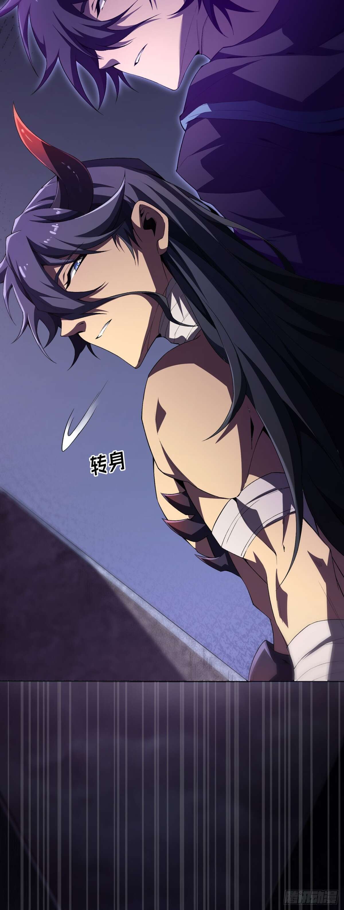 SSS-Class Assassin’s Return ตอนที่ 4 55