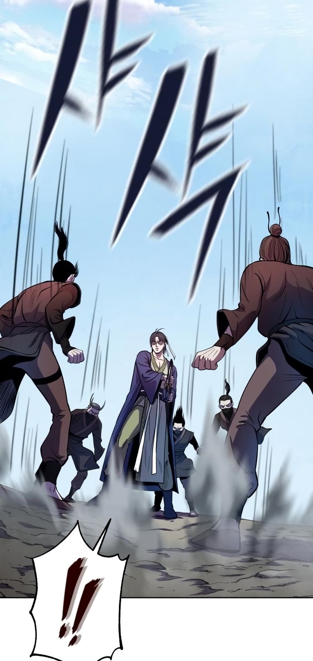 The Youngest Son of Habukpanga ตอนที่ 14 13