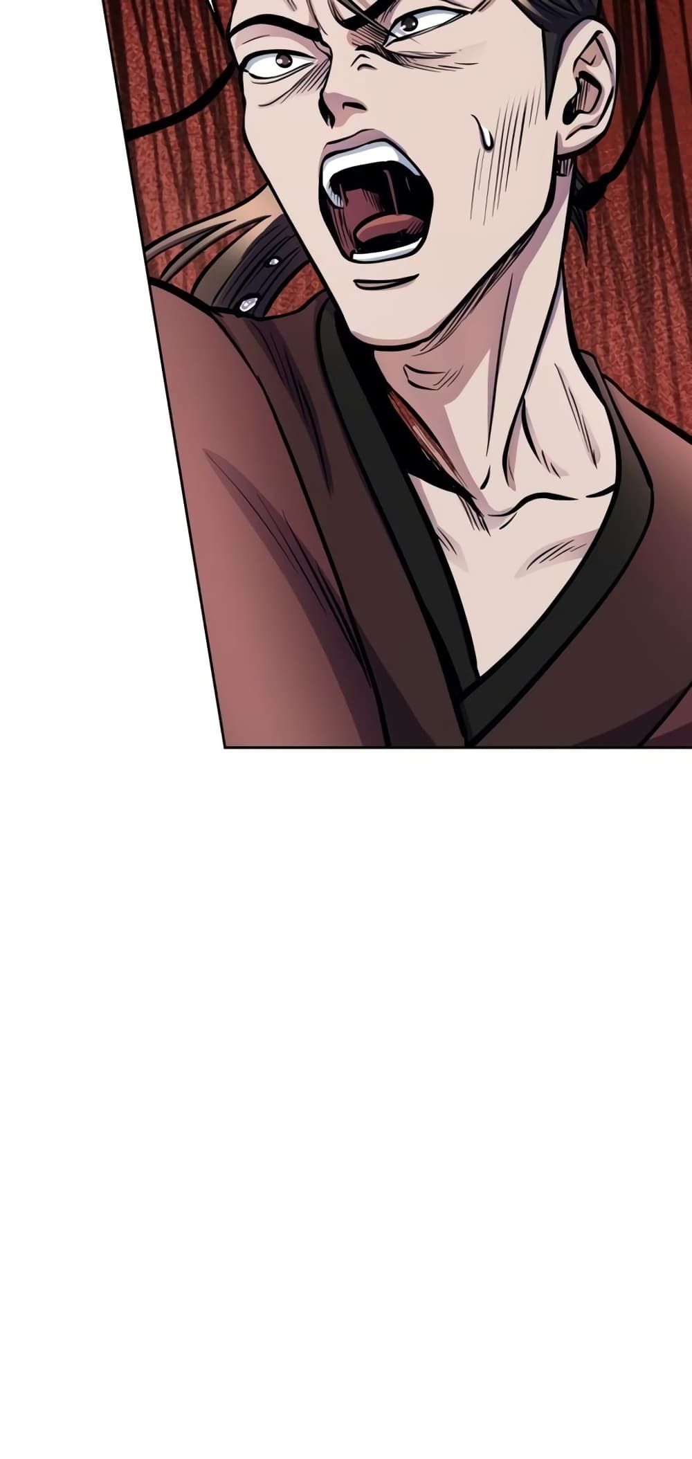 The Youngest Son of Habukpanga ตอนที่ 14 52