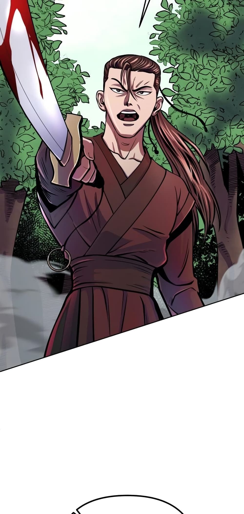 The Youngest Son of Habukpanga ตอนที่ 14 64
