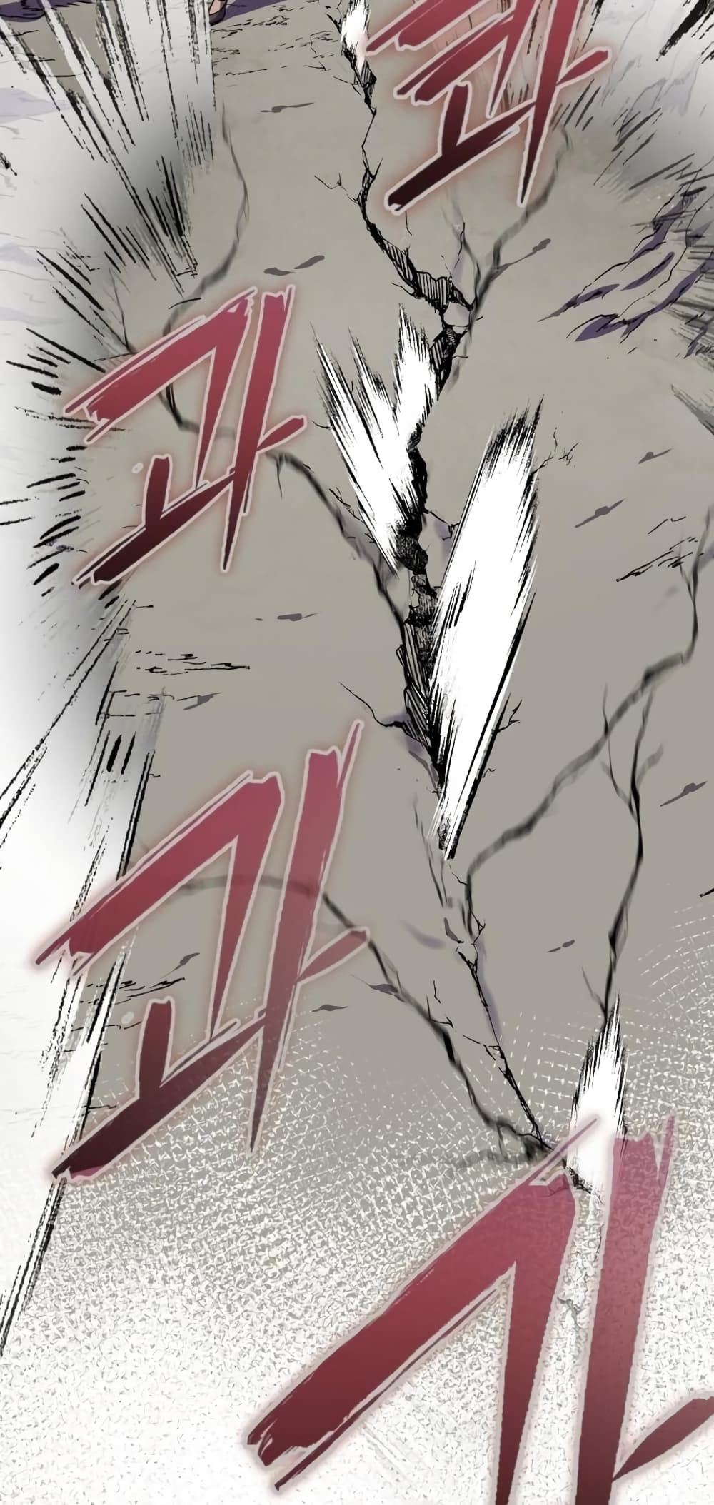 The Youngest Son of Habukpanga ตอนที่ 14 87