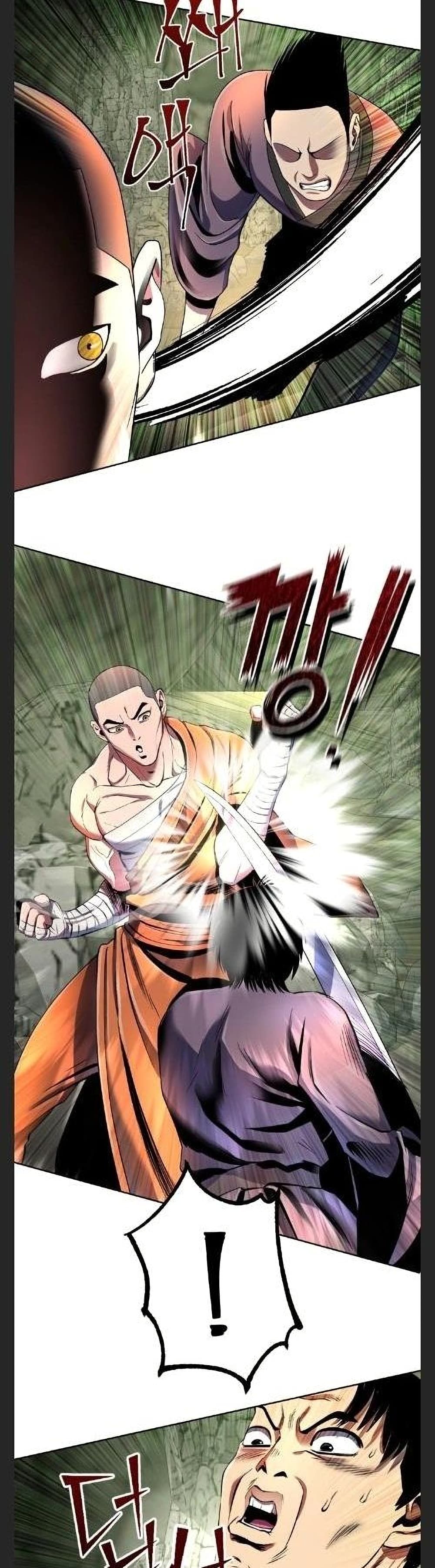 The Youngest Son of Habukpanga ตอนที่ 38 17