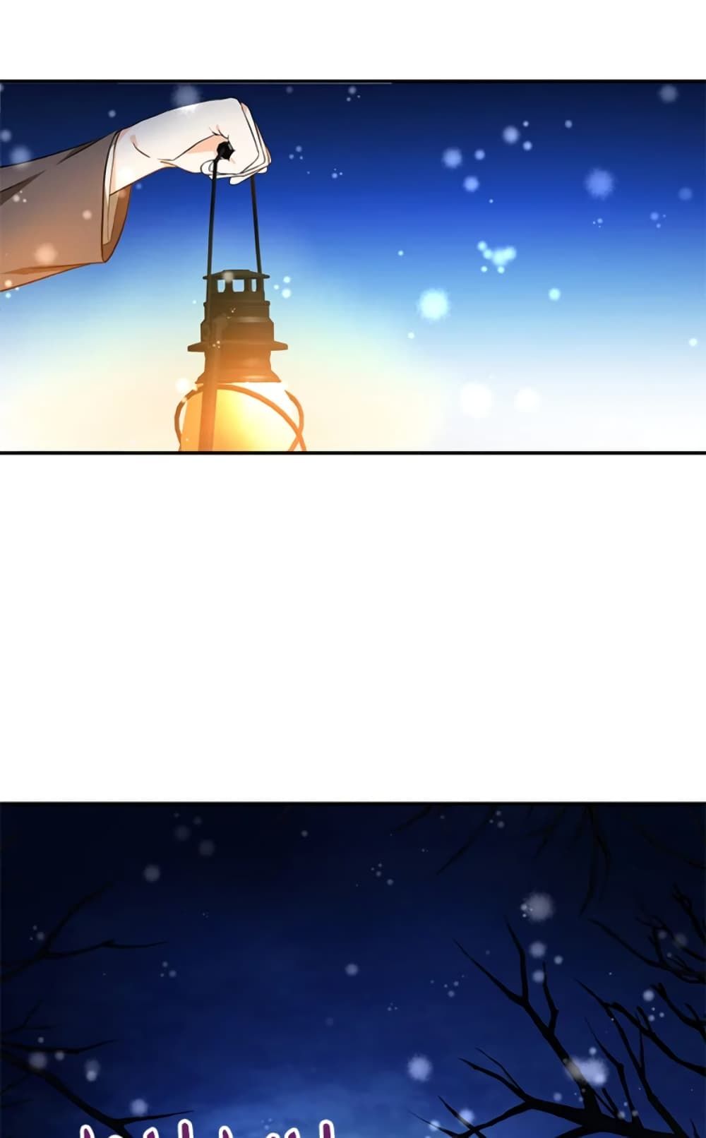 The Adopted Daughter-in-law Wants To Leave ตอนที่ 3 31