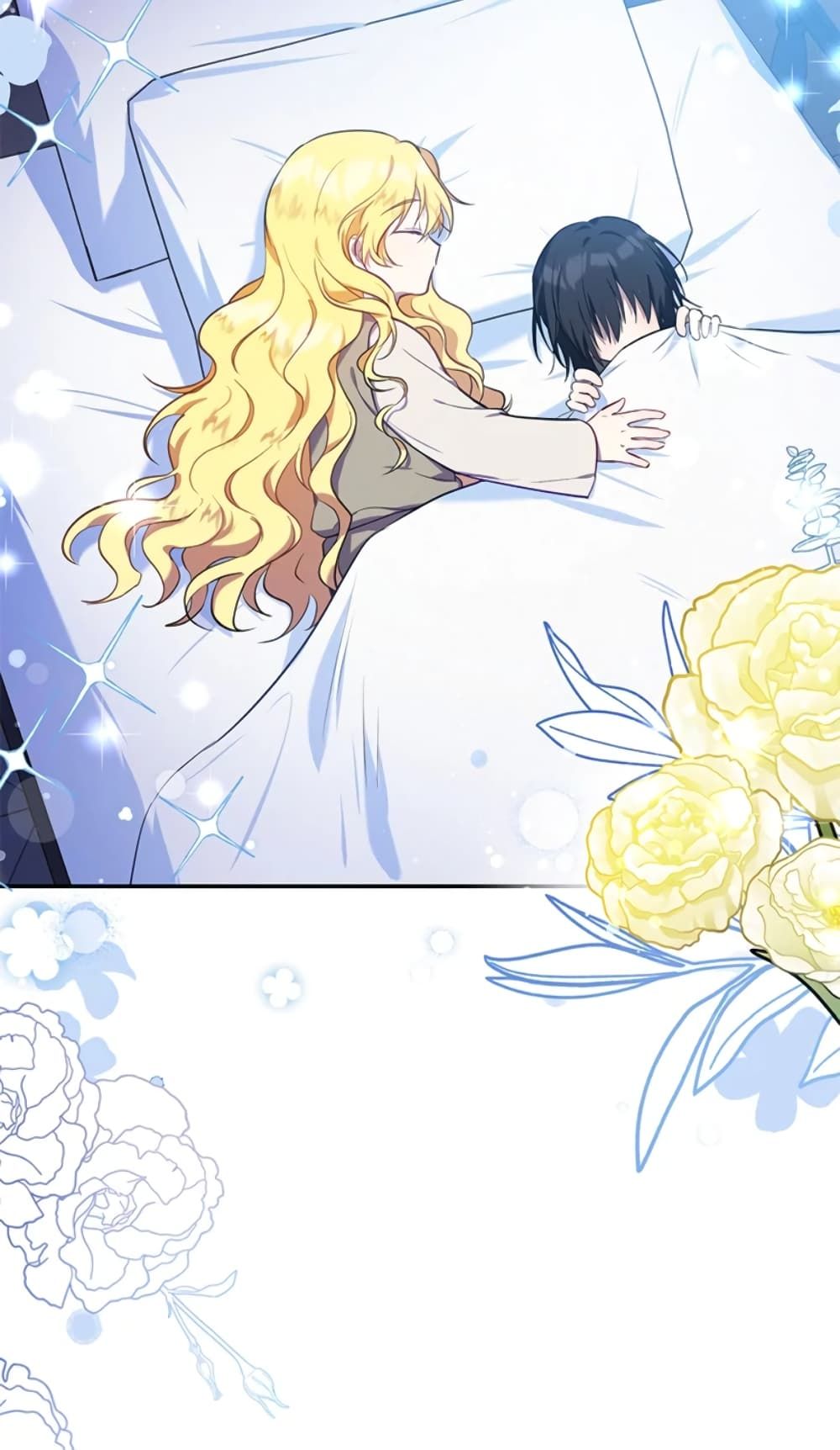 The Adopted Daughter-in-law Wants To Leave ตอนที่ 5 26