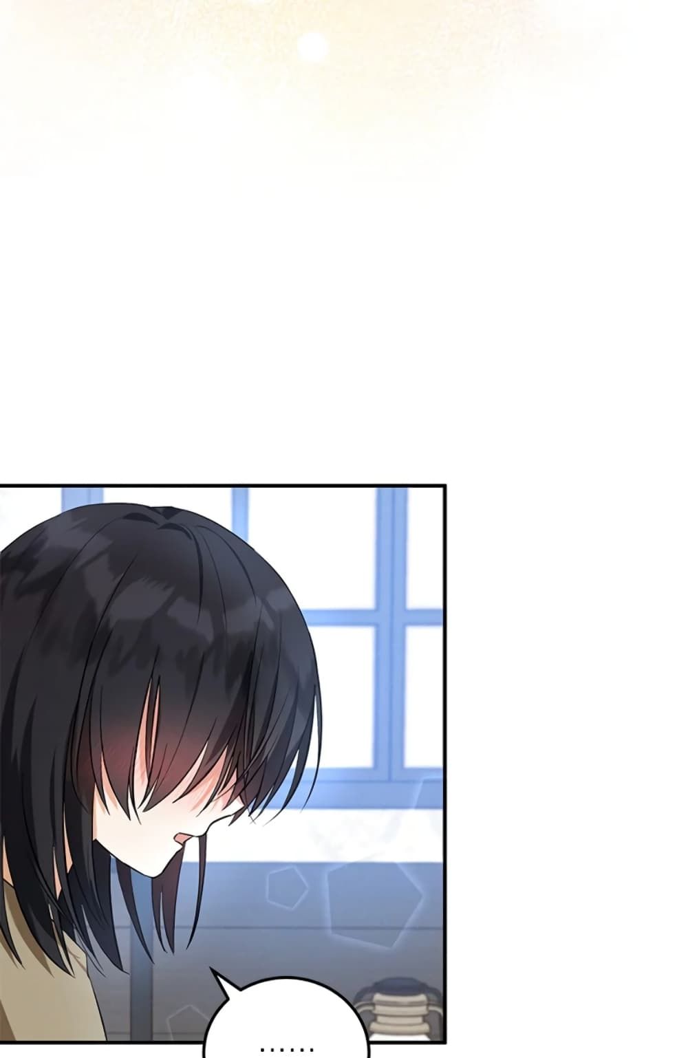 The Adopted Daughter-in-law Wants To Leave ตอนที่ 6 47