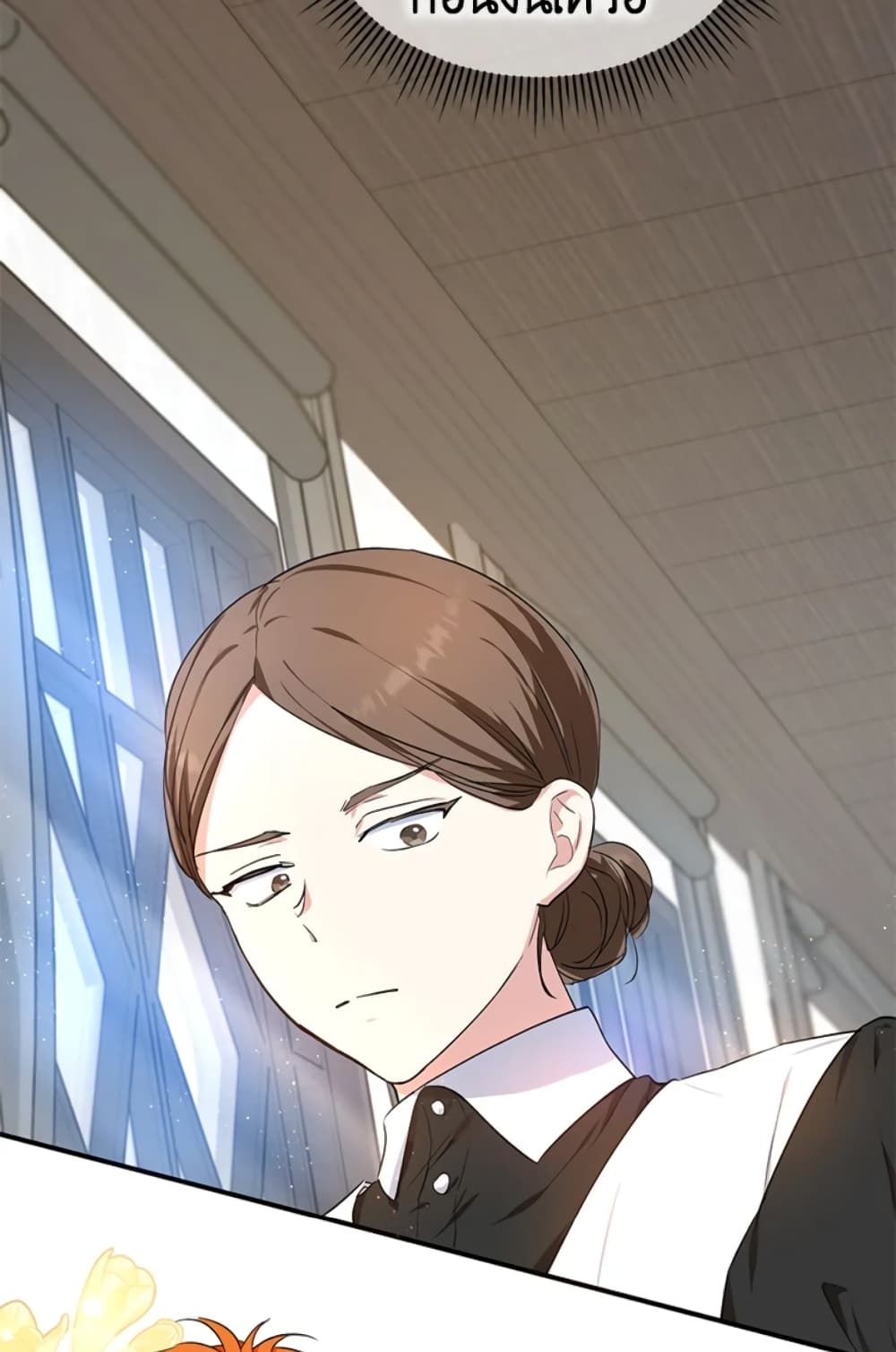 The Adopted Daughter-in-law Wants To Leave ตอนที่ 7 13