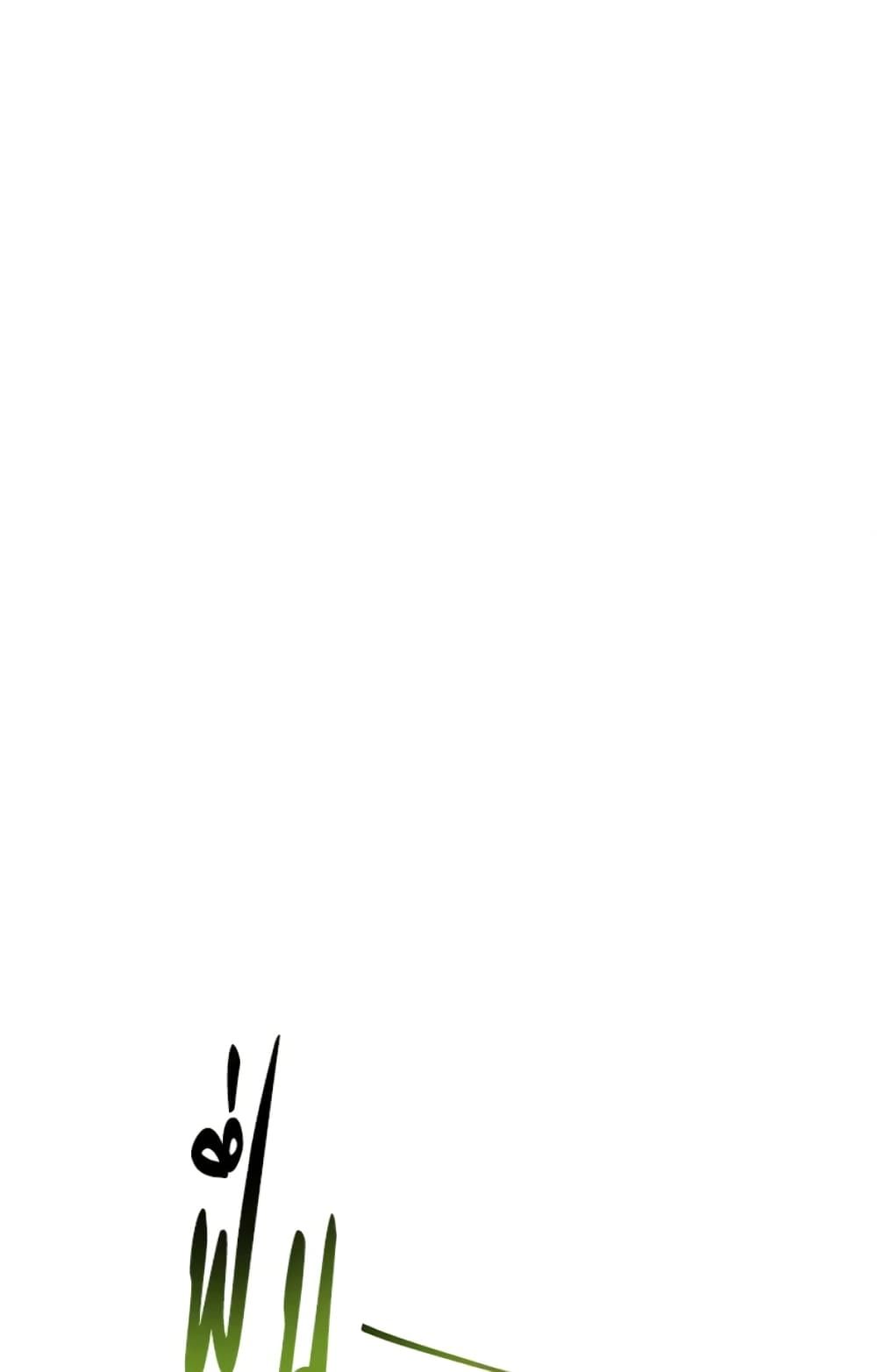 The Adopted Daughter-in-law Wants To Leave ตอนที่ 9 20