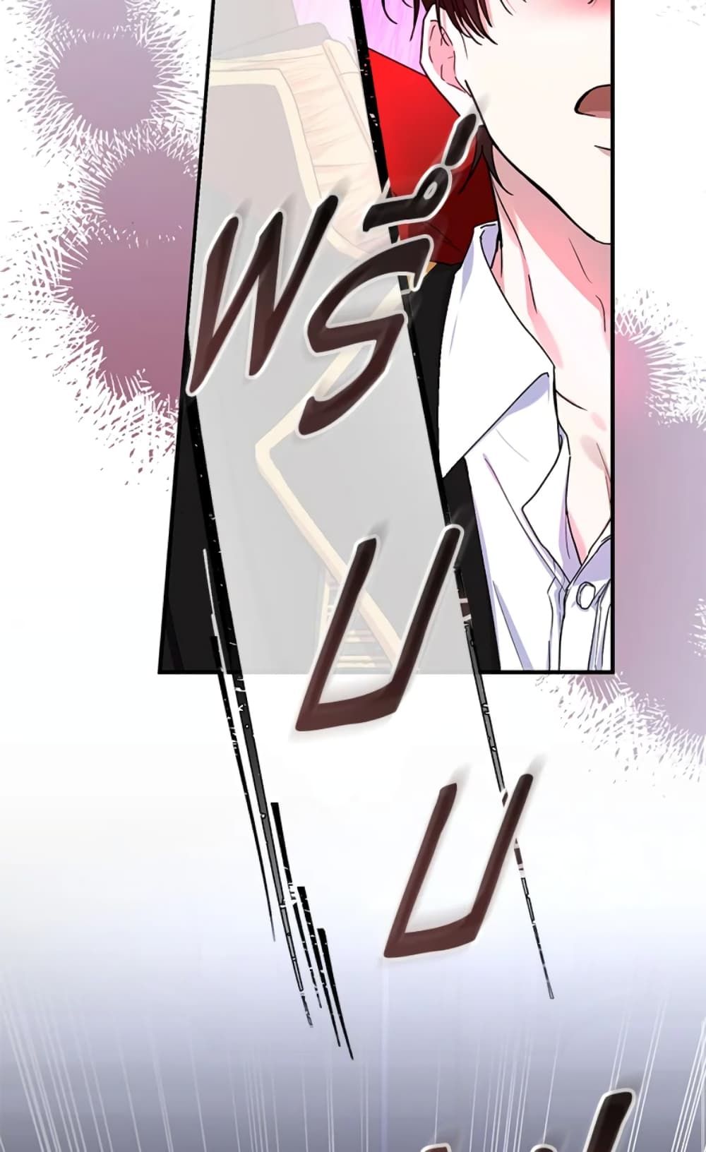 The Adopted Daughter-in-law Wants To Leave ตอนที่ 12 15
