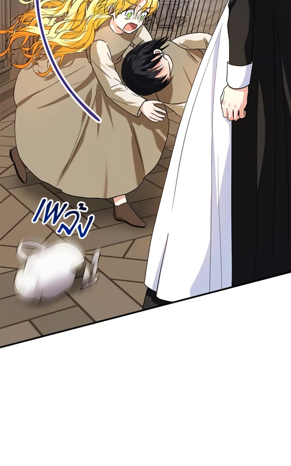 The Adopted Daughter-in-law Wants To Leave ตอนที่ 13 12