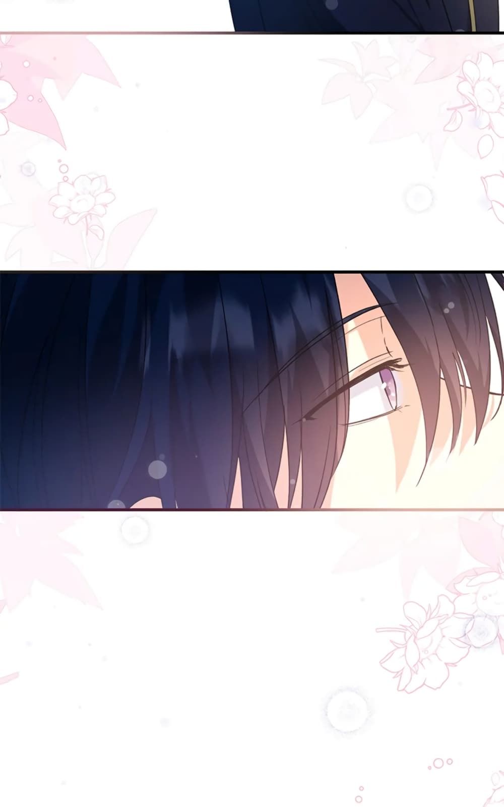 The Adopted Daughter-in-law Wants To Leave ตอนที่ 13 41