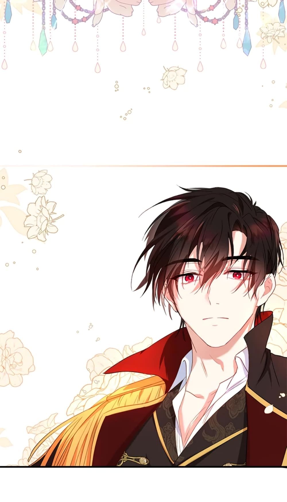 The Adopted Daughter-in-law Wants To Leave ตอนที่ 14 53