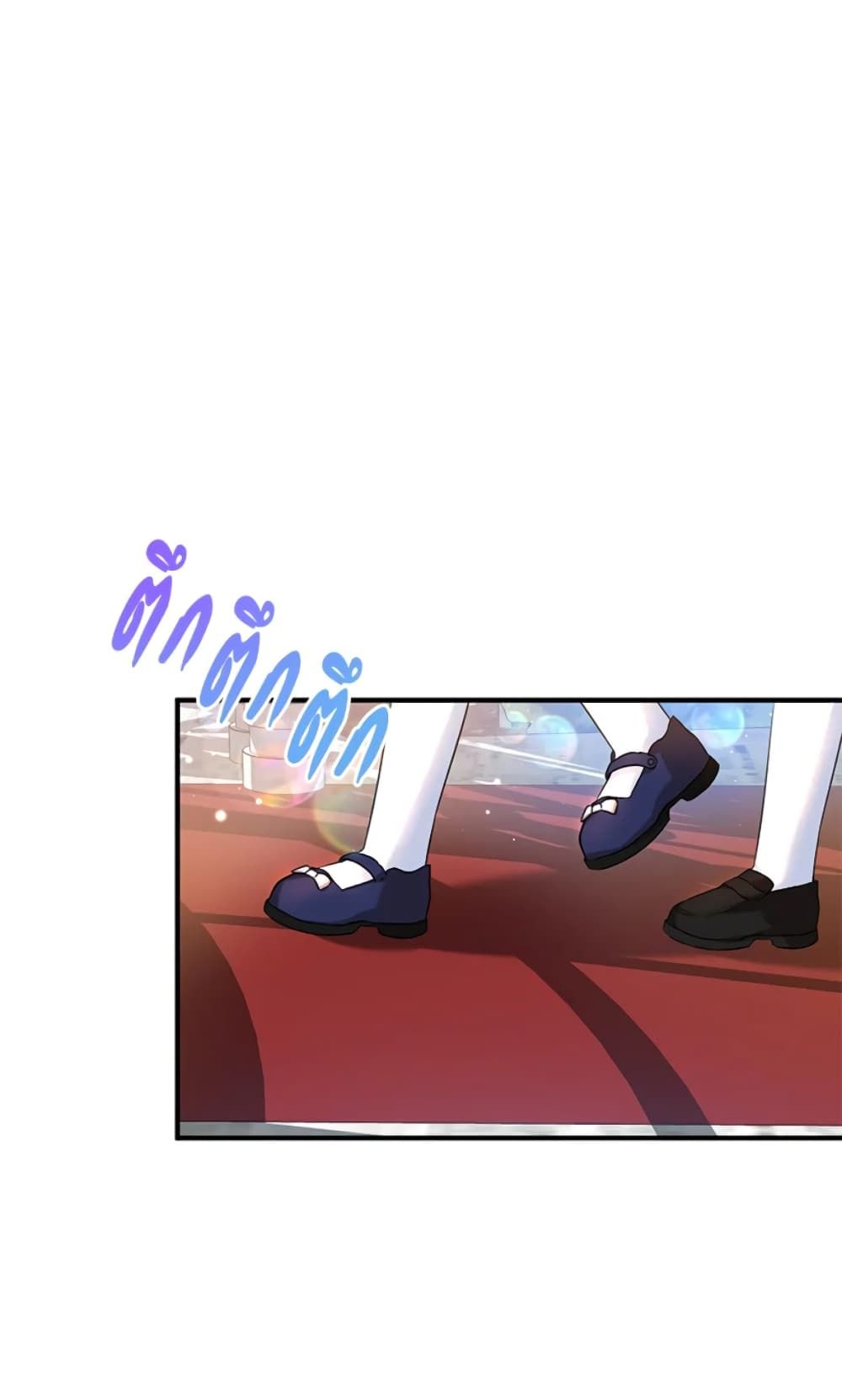 The Adopted Daughter-in-law Wants To Leave ตอนที่ 21 35