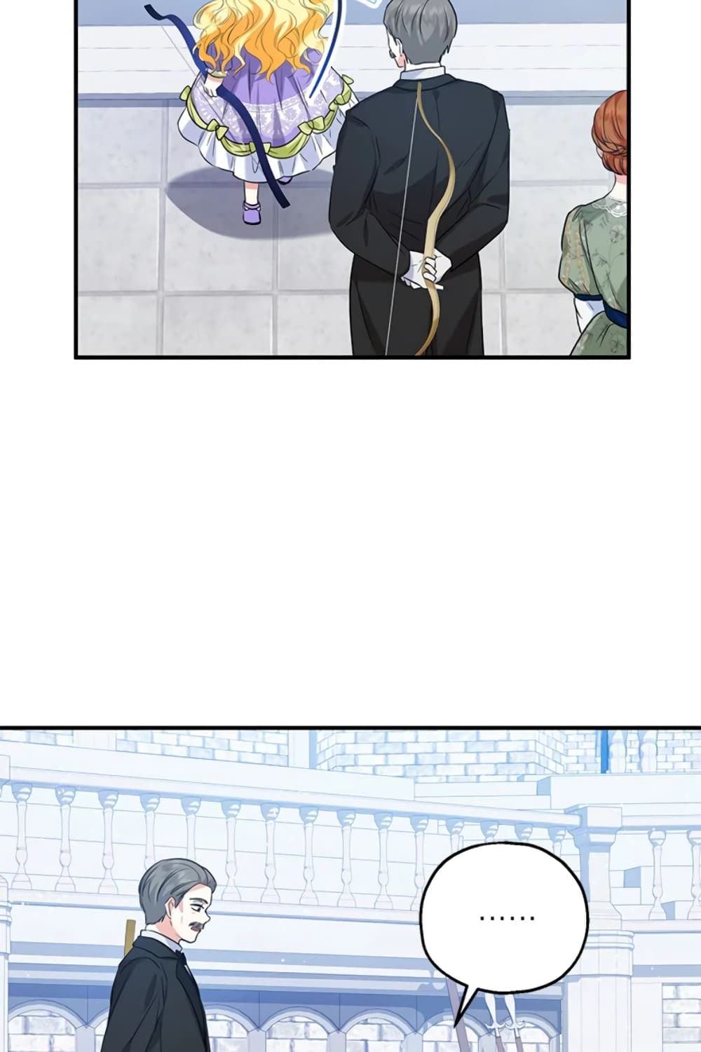 The Adopted Daughter-in-law Wants To Leave ตอนที่ 28 32