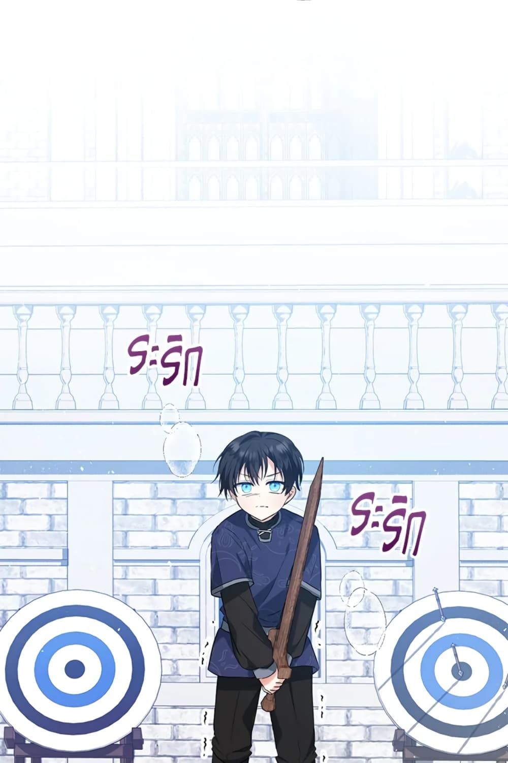 The Adopted Daughter-in-law Wants To Leave ตอนที่ 28 49