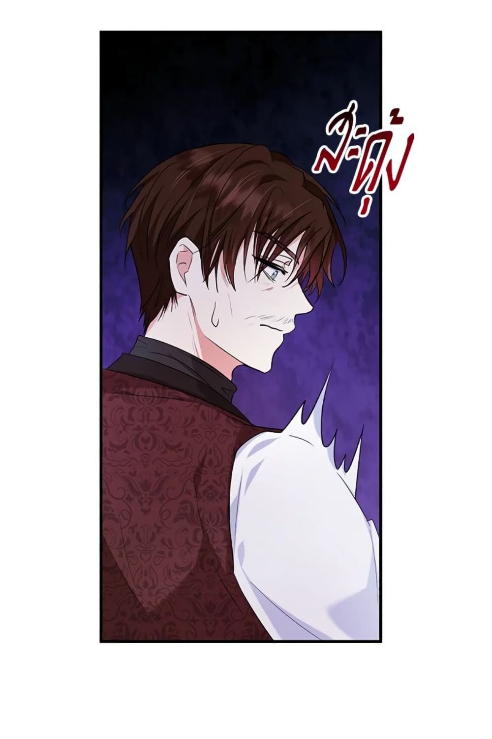 The Adopted Daughter-in-law Wants To Leave ตอนที่ 28 52