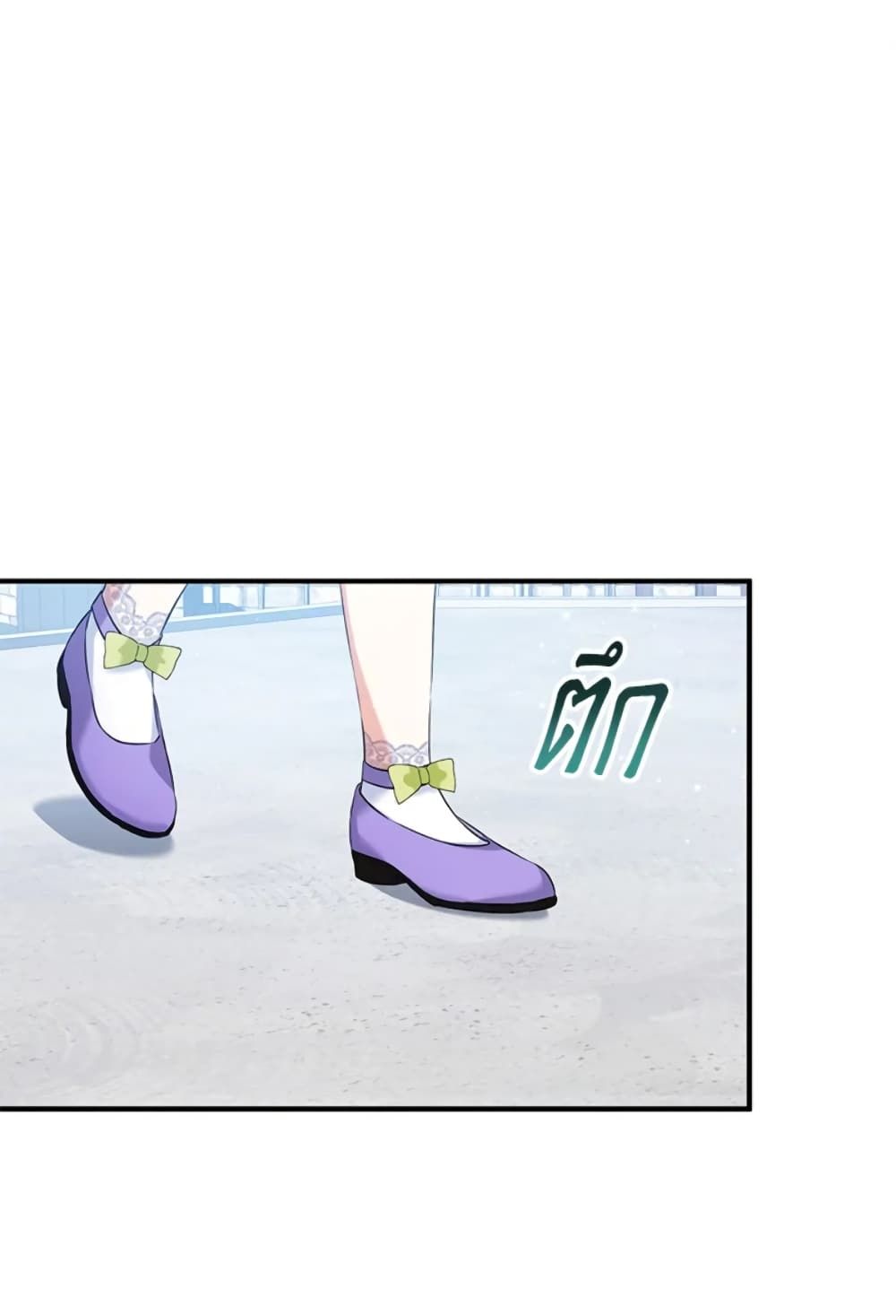 The Adopted Daughter-in-law Wants To Leave ตอนที่ 29 2