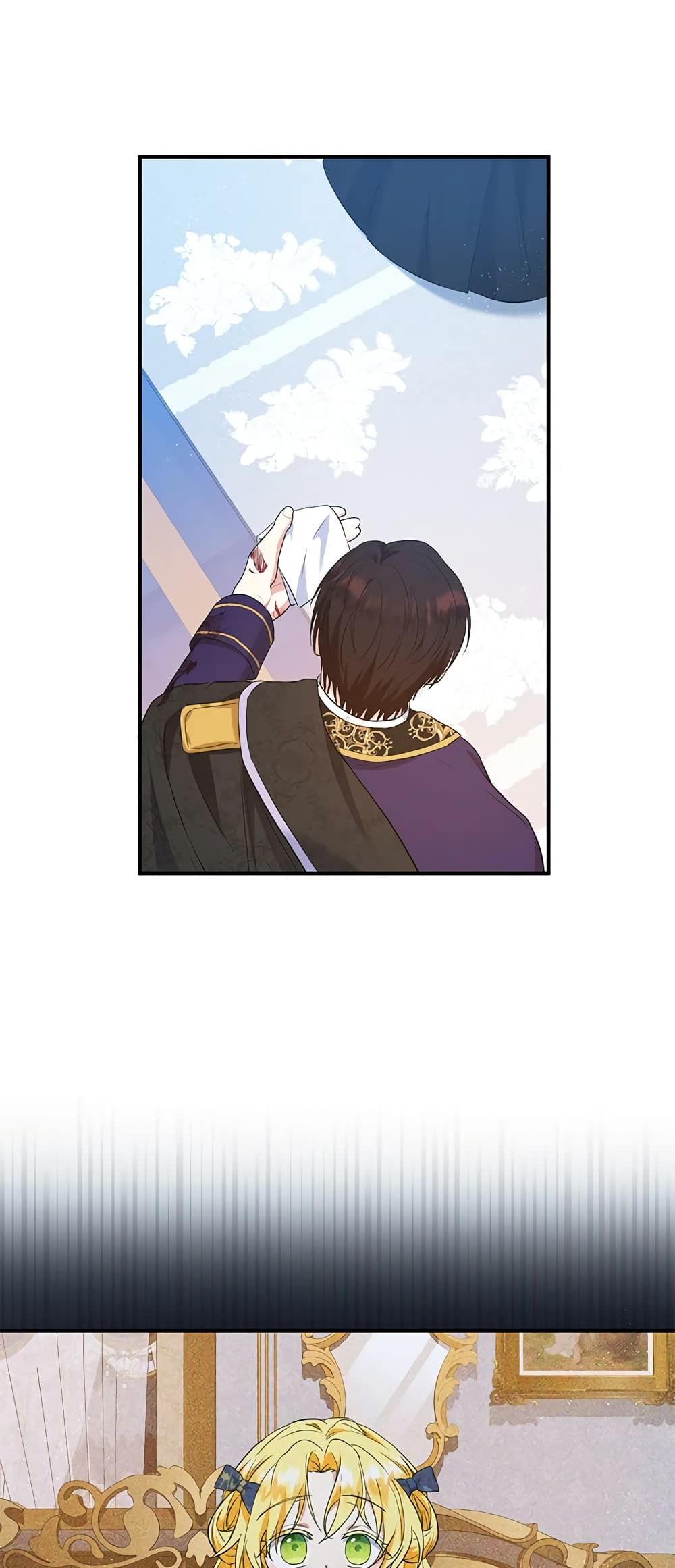 The Adopted Daughter-in-law Wants To Leave ตอนที่ 33 32
