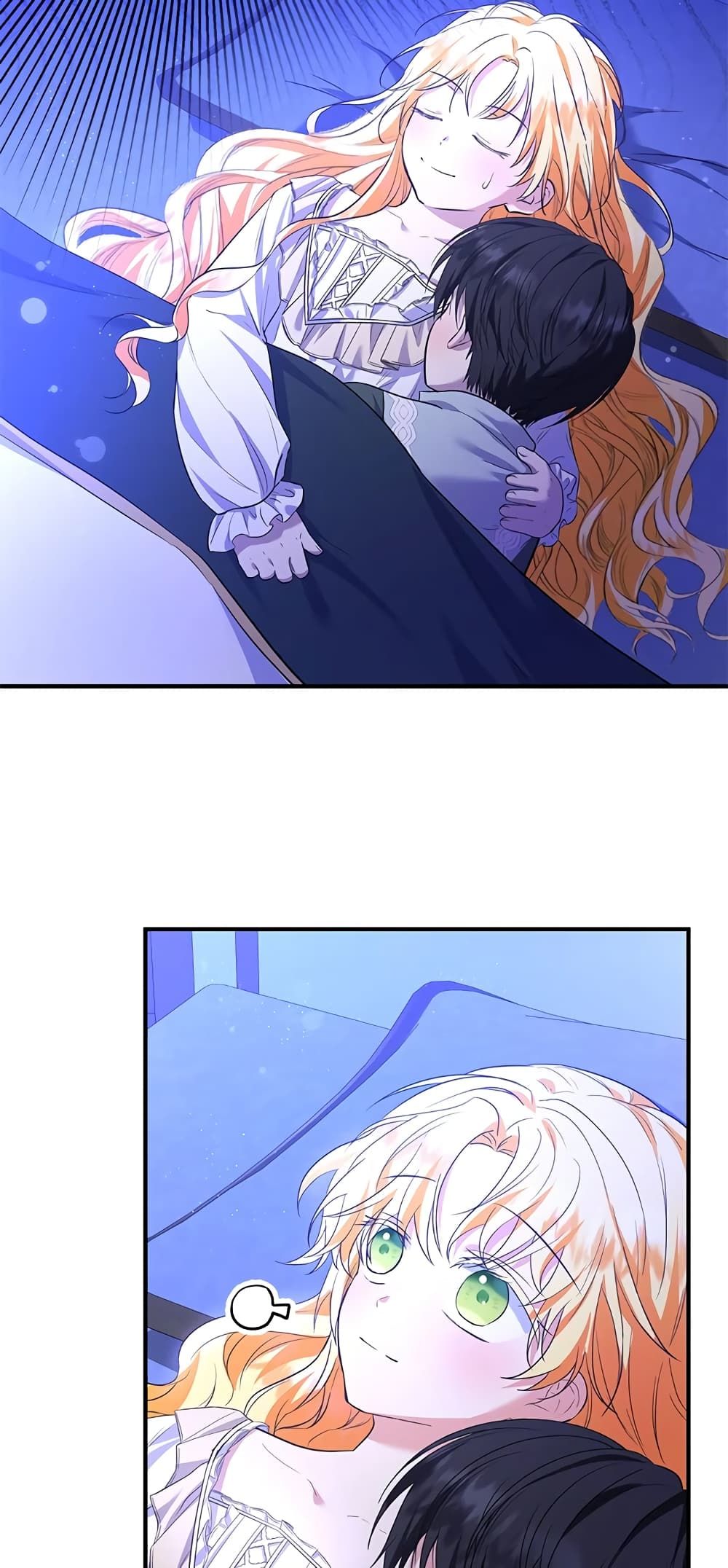 The Adopted Daughter-in-law Wants To Leave ตอนที่ 38 33