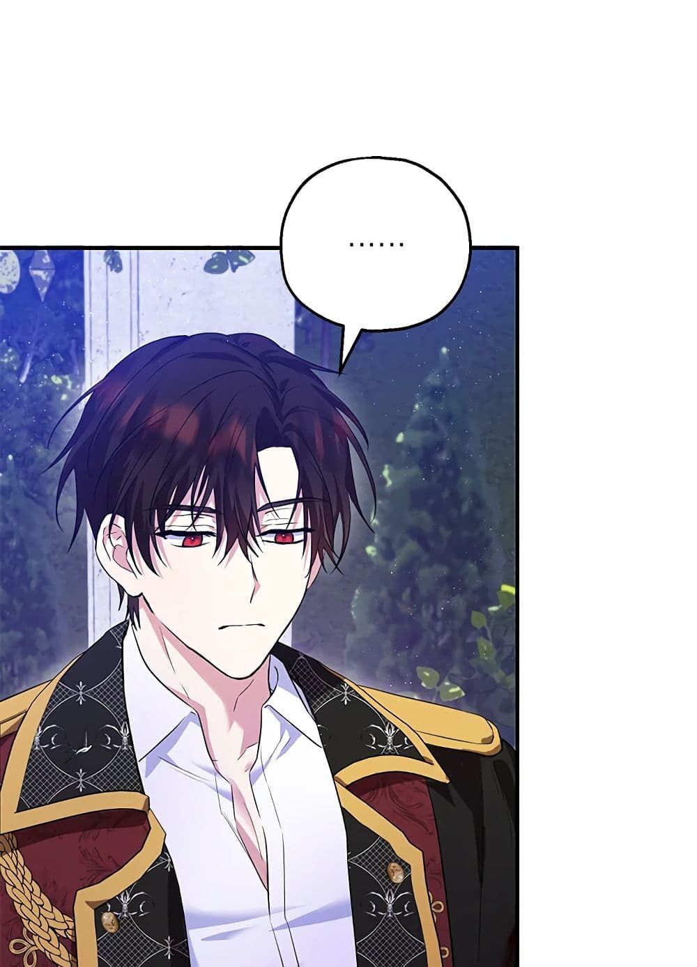 The Adopted Daughter-in-law Wants To Leave ตอนที่ 39 25