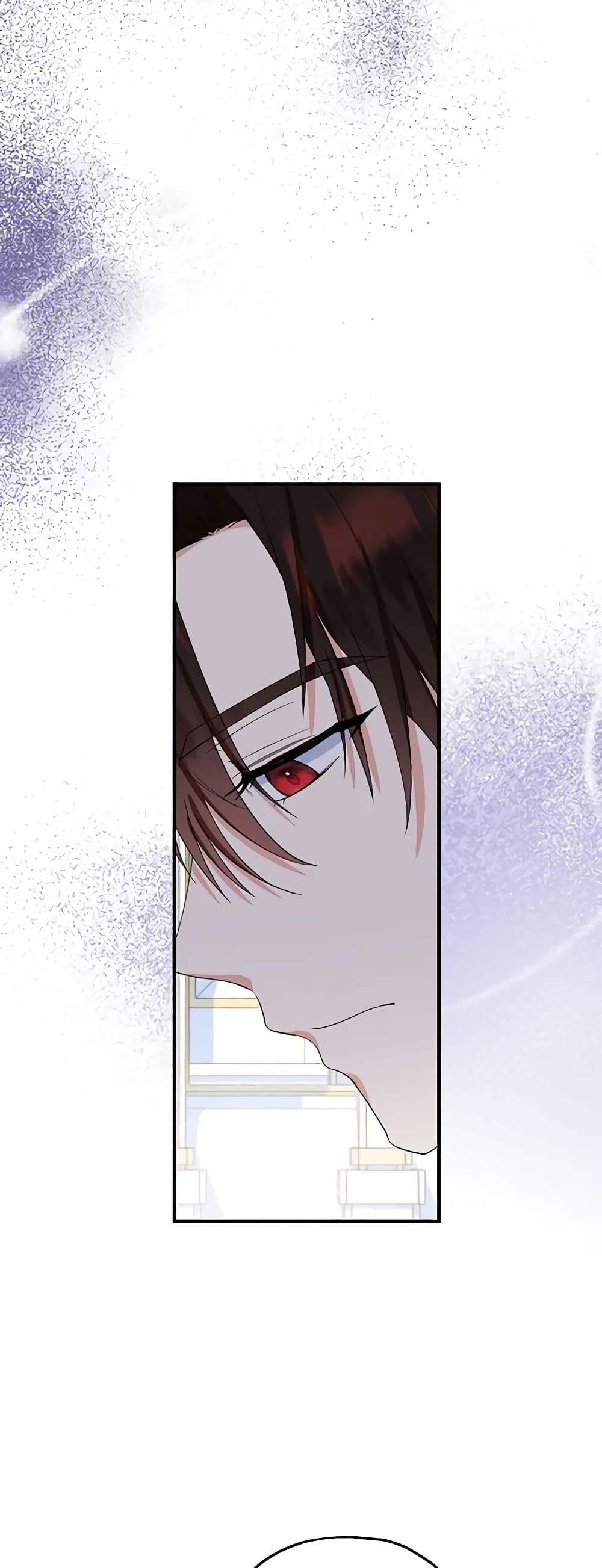 The Adopted Daughter-in-law Wants To Leave ตอนที่ 51 24