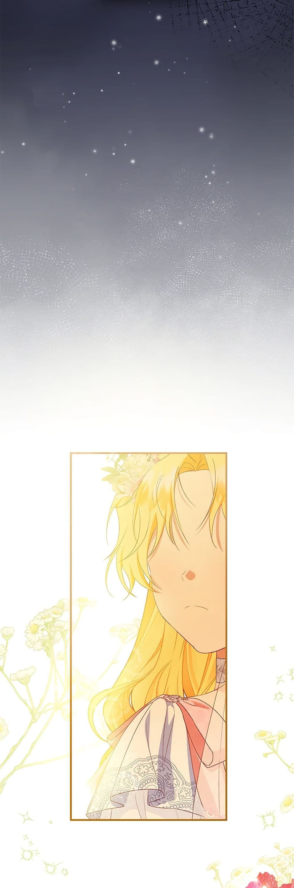 The Adopted Daughter-in-law Wants To Leave ตอนที่ 66 41