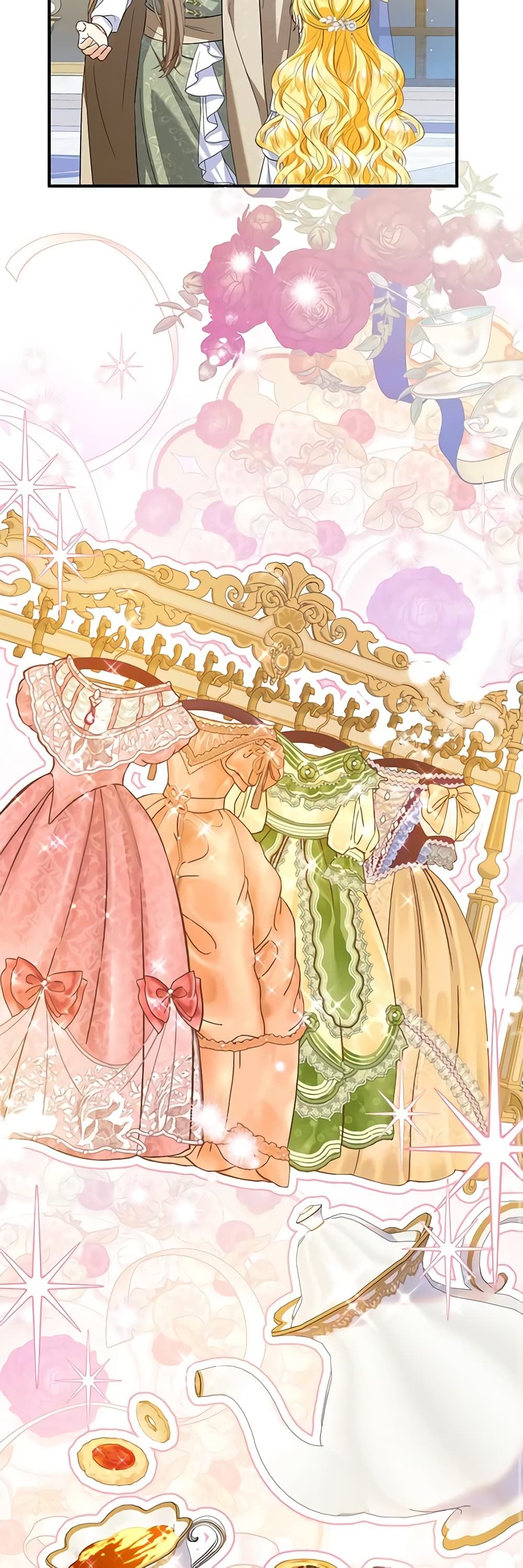 The Adopted Daughter-in-law Wants To Leave ตอนที่ 67 20