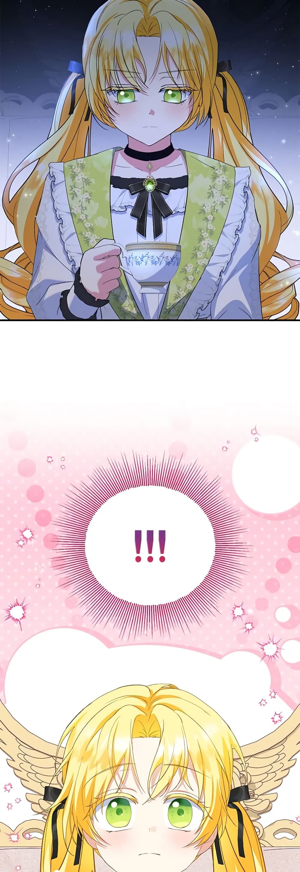 The Adopted Daughter-in-law Wants To Leave ตอนที่ 69 2