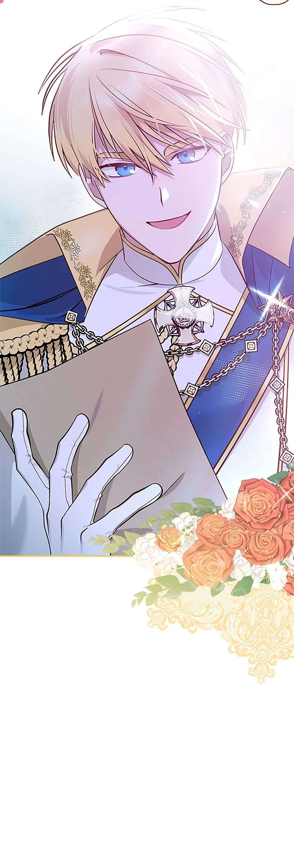 The End Of This Fairytale Is A Drama ตอนที่ 3 38