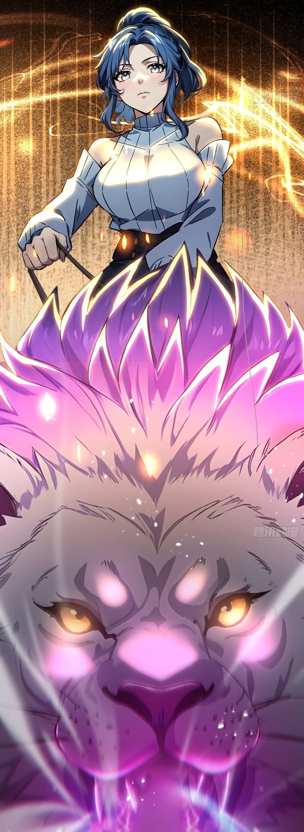 The Beastmaster’s Journey ตอนที่ 1 10
