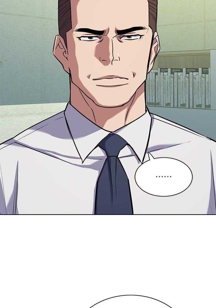 The Chaebeol’s Youngest Son ตอนที่ 102 16