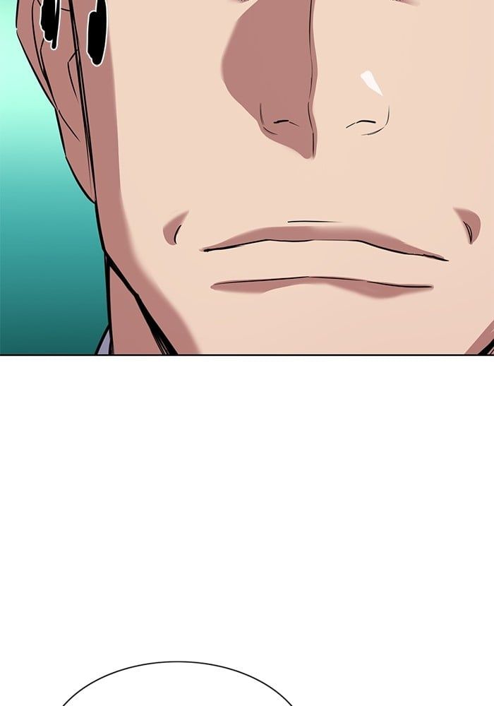 The Chaebeol’s Youngest Son ตอนที่ 102 23