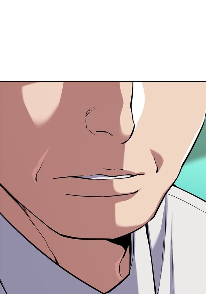 The Chaebeol’s Youngest Son ตอนที่ 102 39