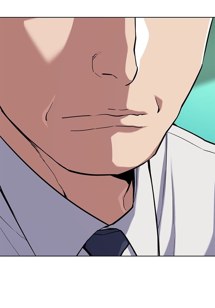 The Chaebeol’s Youngest Son ตอนที่ 102 38