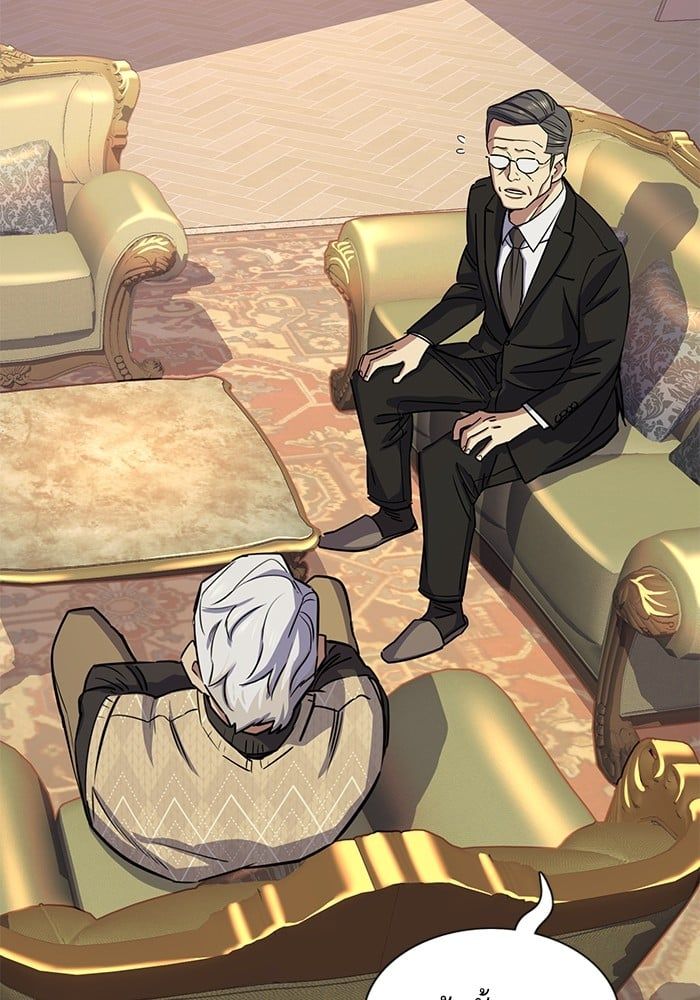 The Chaebeol’s Youngest Son ตอนที่ 102 125