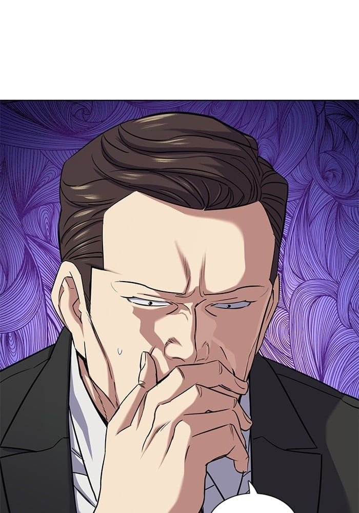 The Chaebeol’s Youngest Son ตอนที่ 103 26