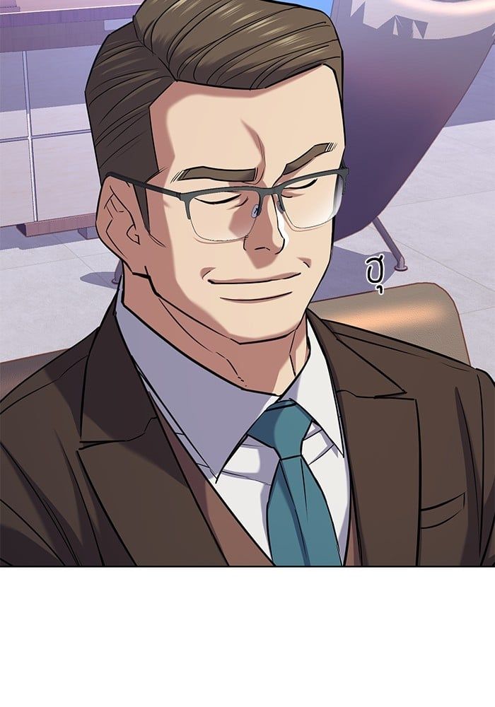 The Chaebeol’s Youngest Son ตอนที่ 103 56