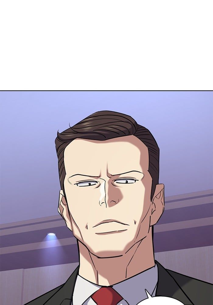 The Chaebeol’s Youngest Son ตอนที่ 103 57