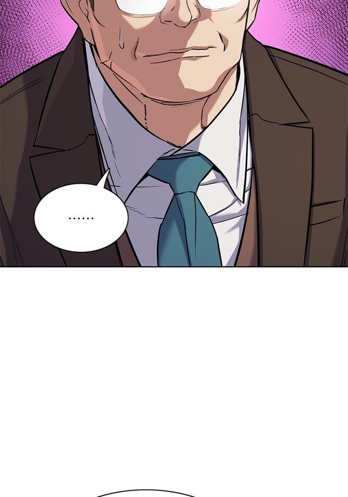 The Chaebeol’s Youngest Son ตอนที่ 103 82