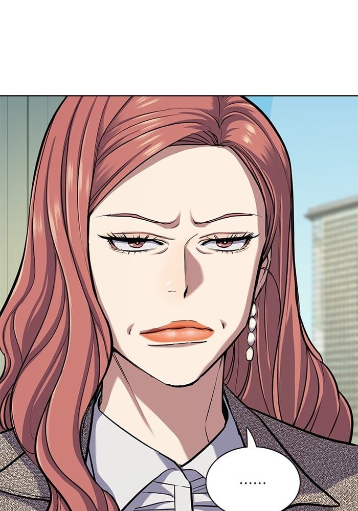 The Chaebeol’s Youngest Son ตอนที่ 104 21