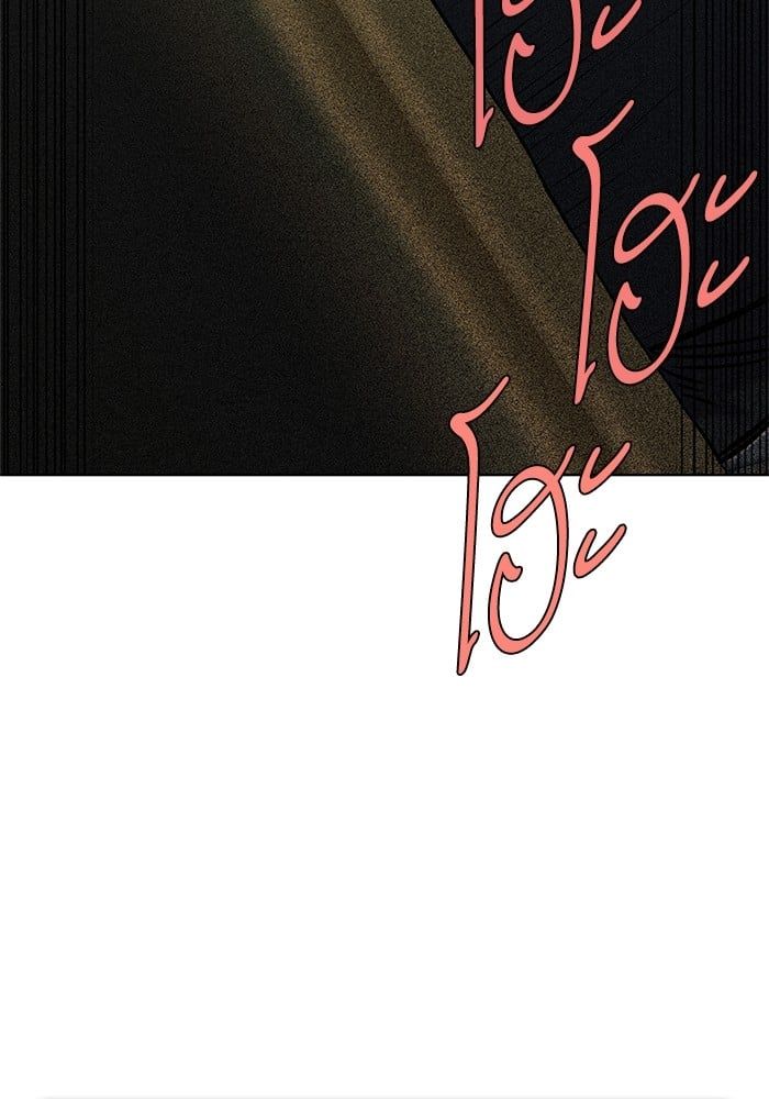 The Chaebeol’s Youngest Son ตอนที่ 104 51