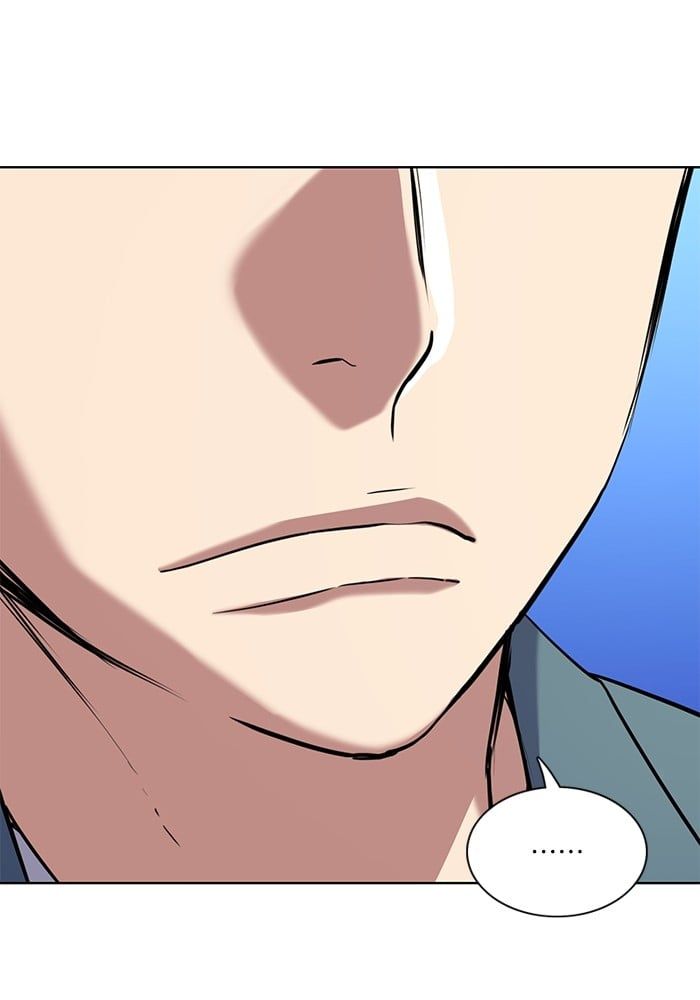 The Chaebeol’s Youngest Son ตอนที่ 104 115