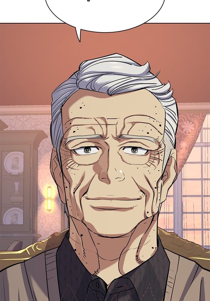 The Chaebeol’s Youngest Son ตอนที่ 104 121