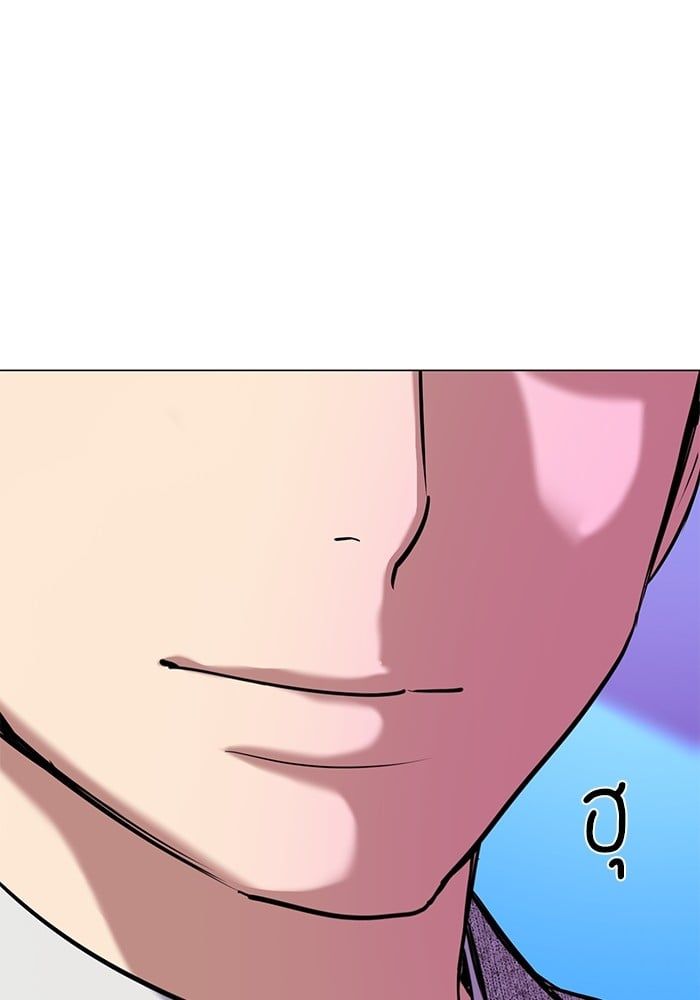 The Chaebeol’s Youngest Son ตอนที่ 105 37