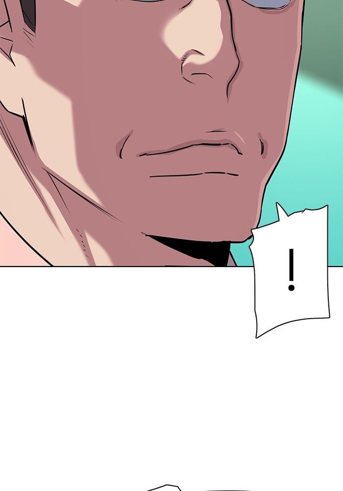 The Chaebeol’s Youngest Son ตอนที่ 105 43