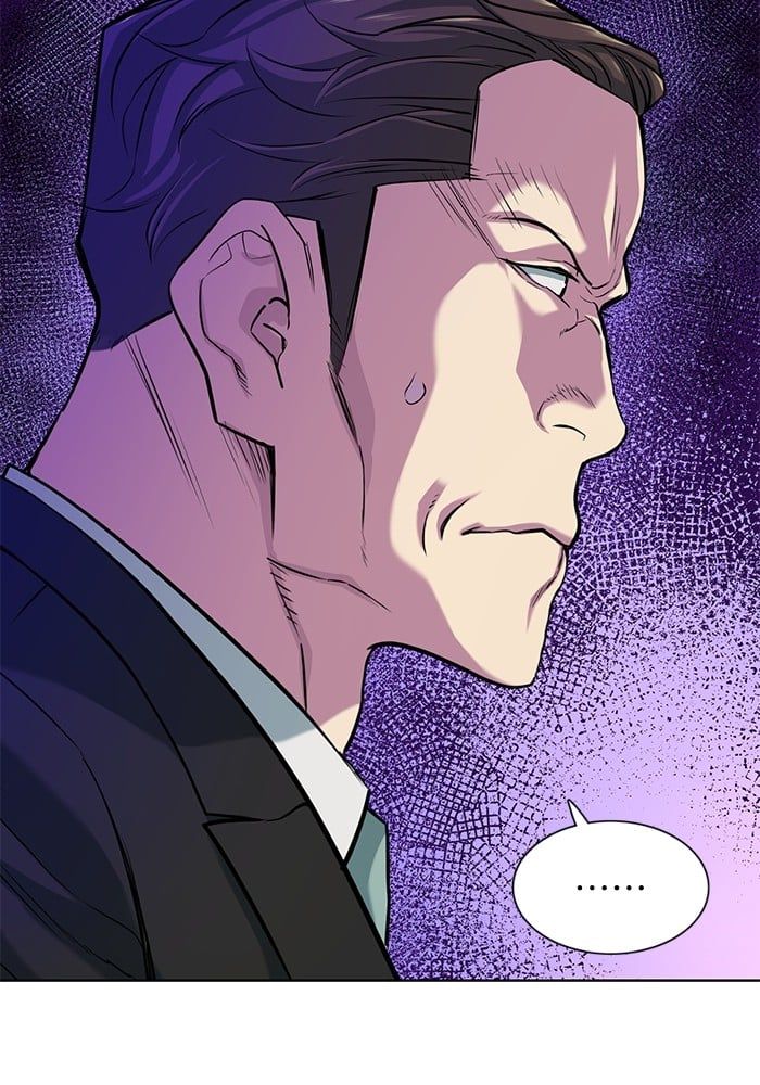 The Chaebeol’s Youngest Son ตอนที่ 105 83