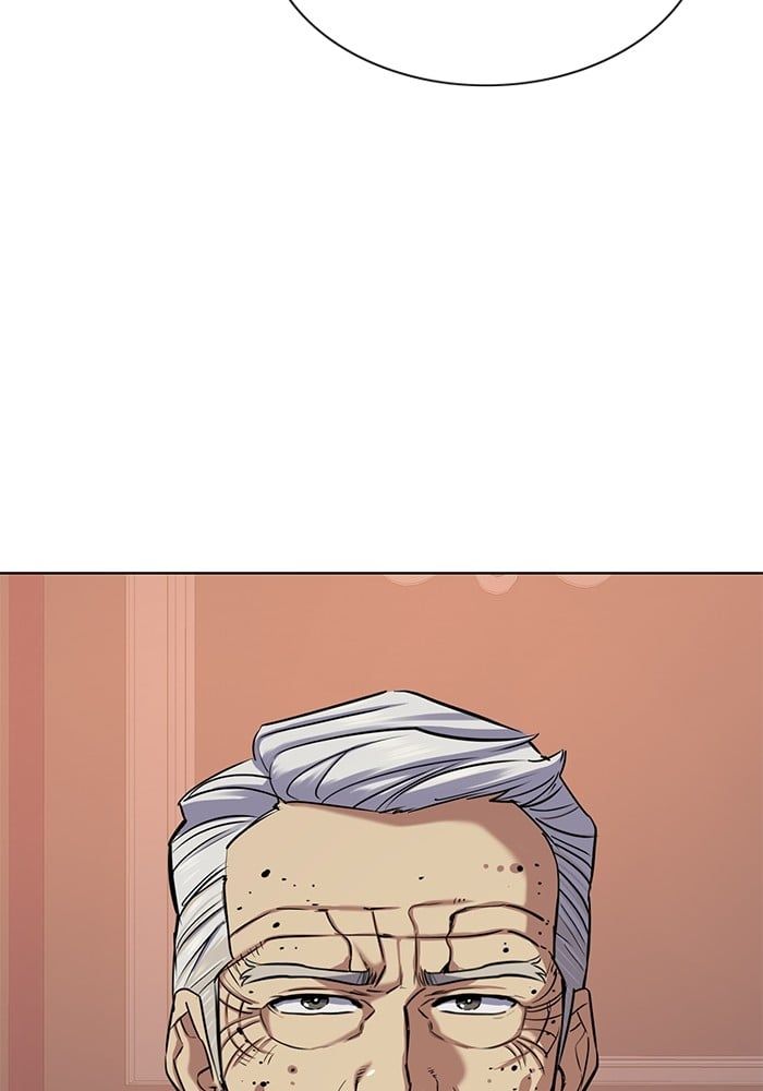 The Chaebeol’s Youngest Son ตอนที่ 105 103