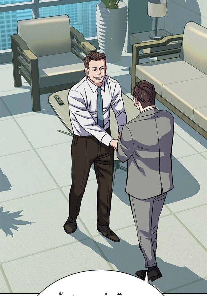 The Chaebeol’s Youngest Son ตอนที่ 105 124