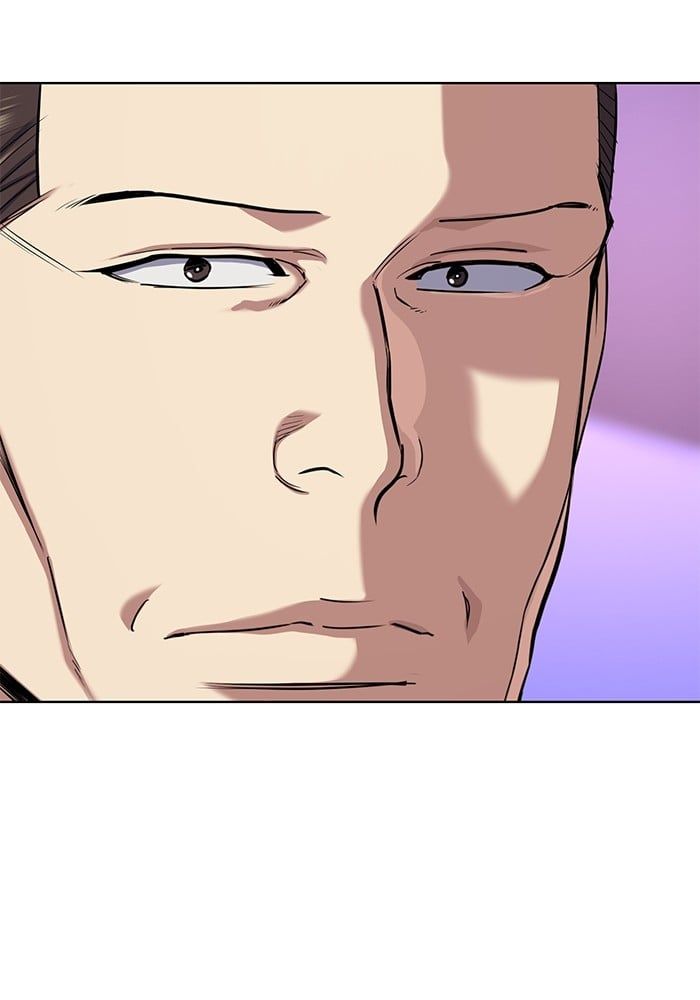 The Chaebeol’s Youngest Son ตอนที่ 105 159