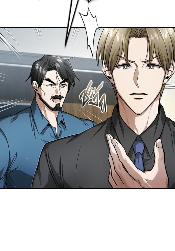 Regressor’s Life After Retirement ตอนที่ 18 5